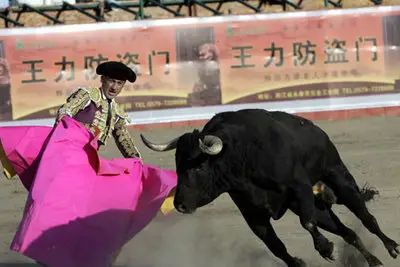 Quince años de la primera y última corrida de toros en China